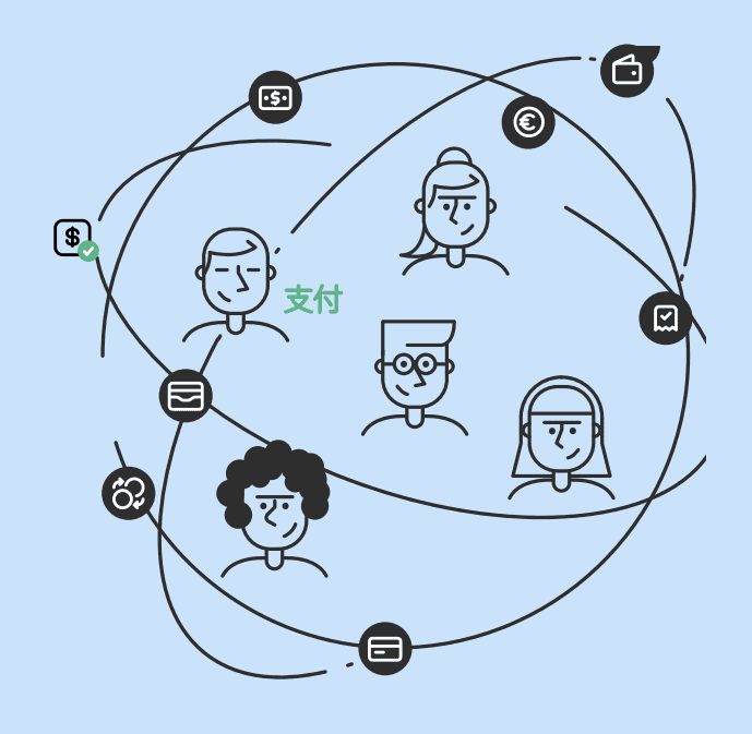 Decorative photo of people with a globe connecting them